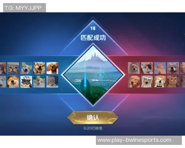 王者荣耀中FPX区域防守的优缺点分析与战术启示