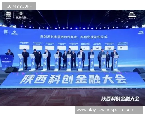 重磅专题聚焦BLG战队盯防策略的创新与未来发展探讨