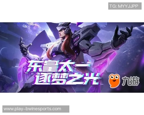 s15电竞黄丽揭秘王者荣耀高胜率技巧与实战心得分享