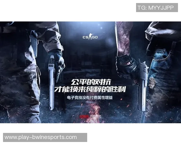最新CSGO技术排名前十强TES引领S15电竞赛场风潮