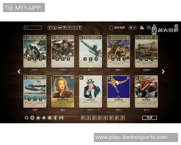 电竞比分吴伟独家分享CSGO实战技巧与心得体会助你提升游戏水平