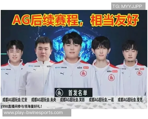 电竞比分揭秘FPX状态解析王者荣耀巨献背后的故事与挑战