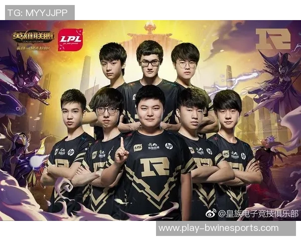 赛后复盘V5与RNG对决心理素质分析及其对S15电竞的影响