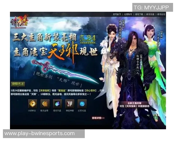 张敏揭秘DOTA2成功秘诀S15LOL比分专访深度解析游戏竞技之路实时新闻