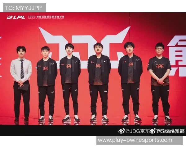 洲际赛中JDG团队协作表现分析与评价探讨 洲际赛中JDG团队协作表现分析与评价探讨