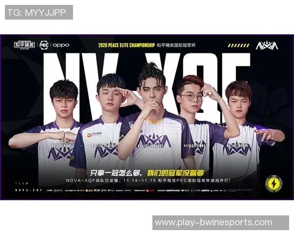 2026电竞新闻和平精英巨献揭秘RNG战队近期状态与表现分析